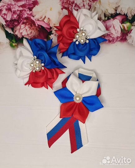 Георгиевская лента