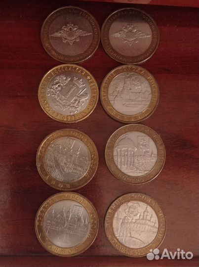 Юбилейные монеты 10