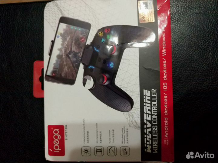 Геймпад Ipega PG9099