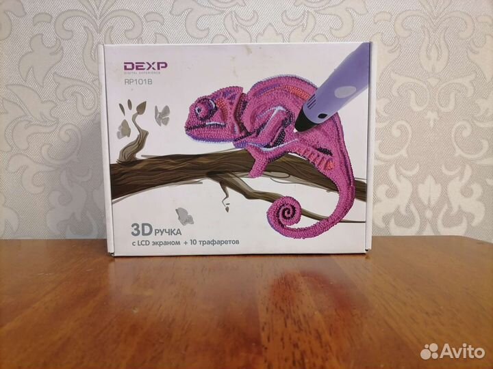 3d ручка с пластиком