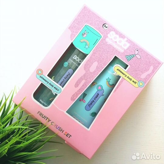 Подарочный набор soda молочко мист