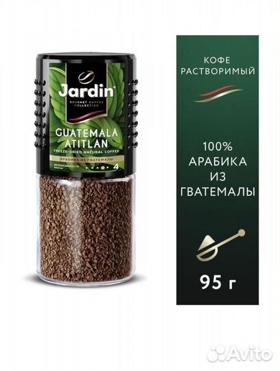 Кофе Nescafe Gold 500 гр