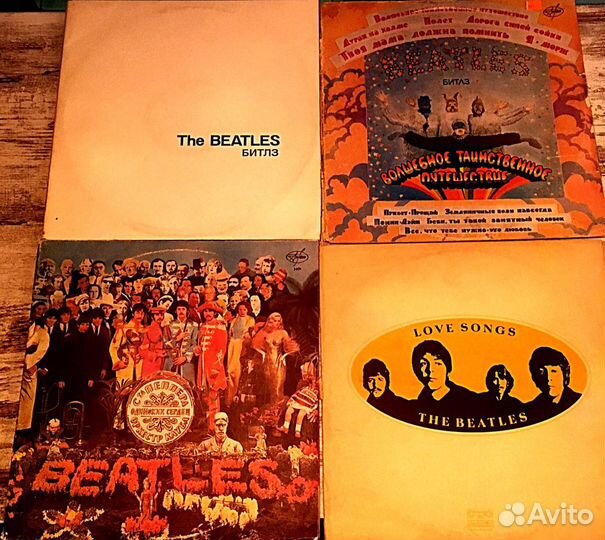 Виниловые пластинки виа 