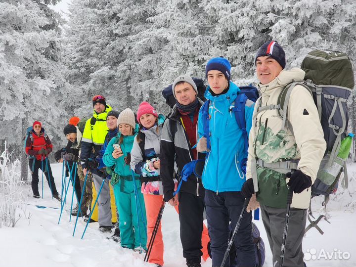 Таганай поход