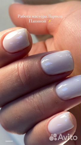 Маникюр/Педикюр/Наращивание