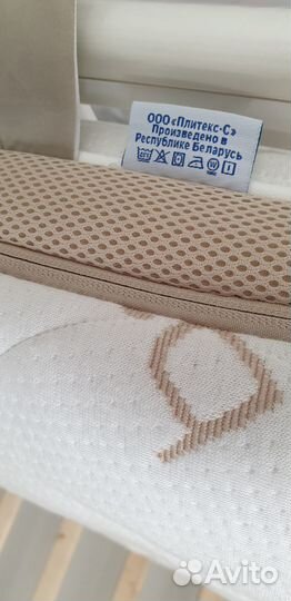 Матрац детский 120 60 11 plitex Bamboo Fibre