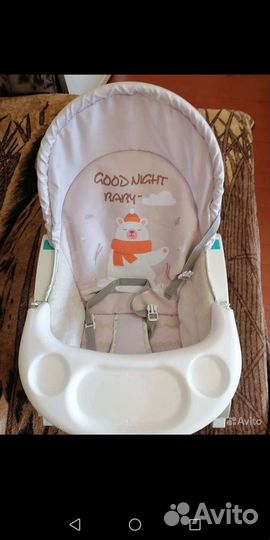 Шезлонг детский