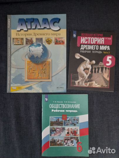 Рабочие тетради, учебники 4-6 класс