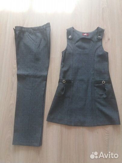 Школьная форма