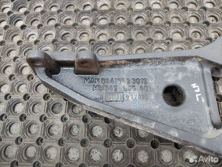 Кронштейн усилителя бампера