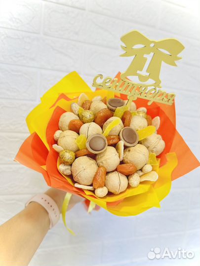 Букет на 1 сентября в наличии
