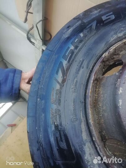 Покрышка с диском