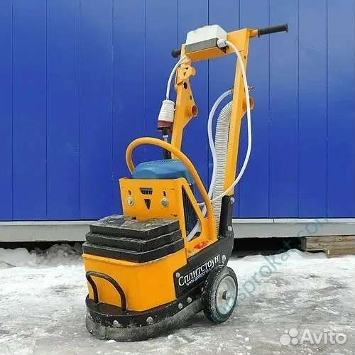 Прокат шлифовальных машин по бетону сплитстоун