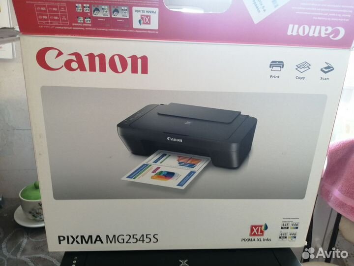 Цветной струйный принтер canon