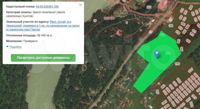 Участки горно алтайск. Участок Горно-Алтайск Байат.