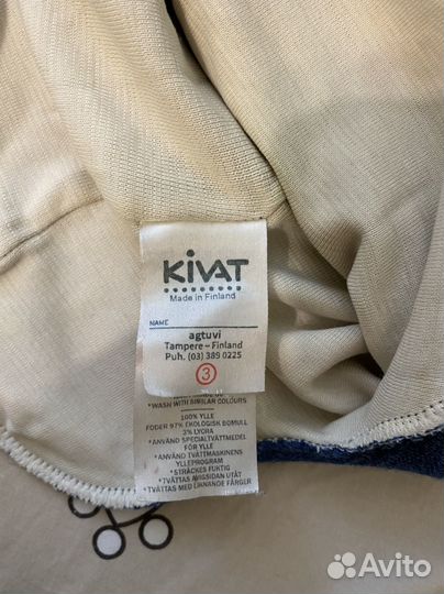 Шлем киват 3