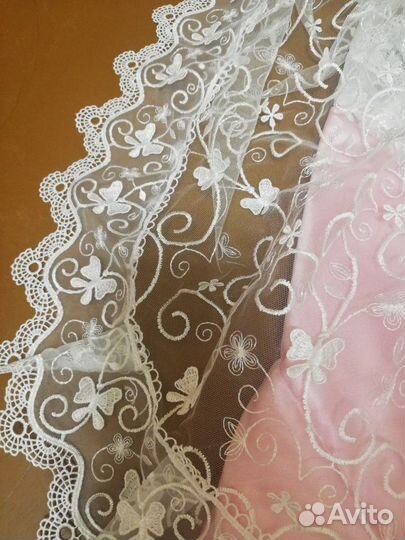 Выписной Конверт