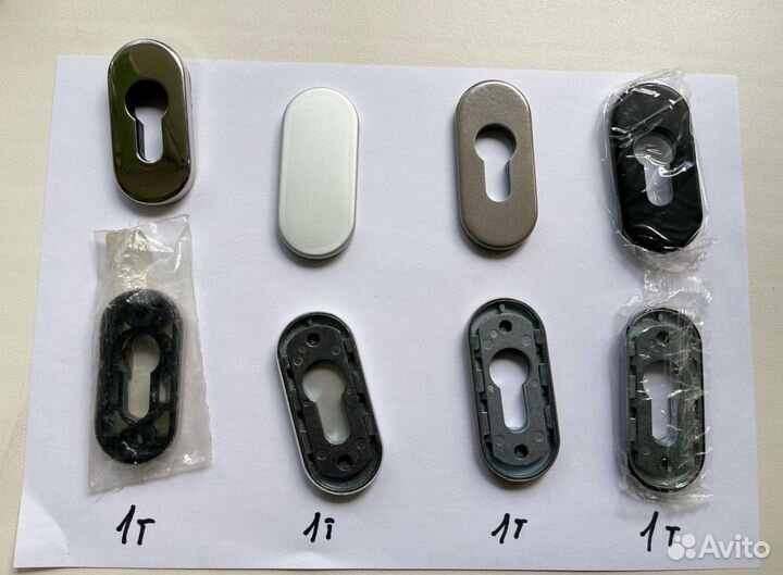 Цилиндр(Личинка) schuco Германия и розетки к ним