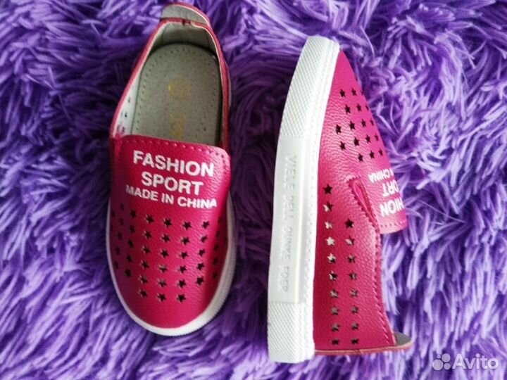 Слипоны для девочки