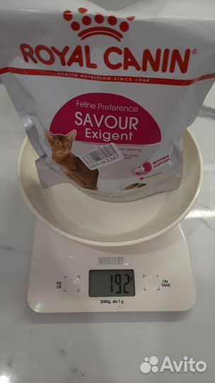 Сухой корм для кошек роял канин