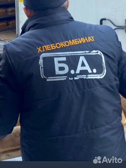 Услуги вышивки