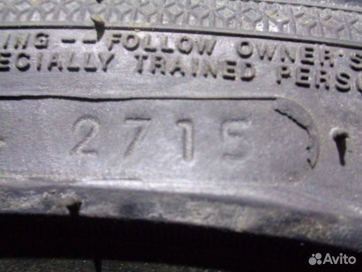 Nankang Snow Viva SV-1 225/45 R17