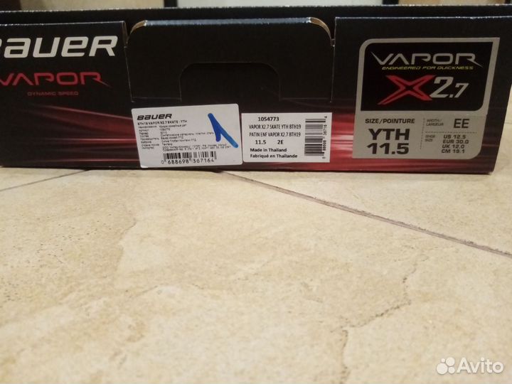 Детские хоккейные коньки Bauer X 2.7 11.5