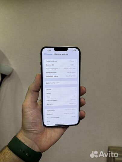 iPhone 13 Pro Max 256gb с чеком, идеальный, 88 акб