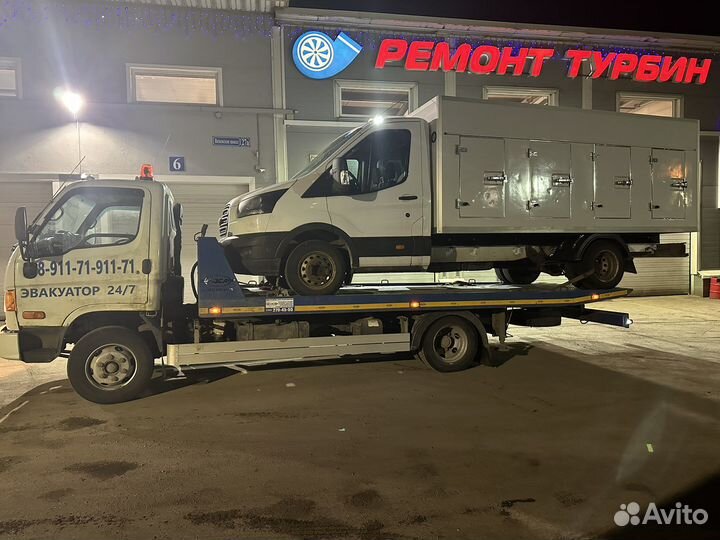 Эвакуатор М-4 «Дон»