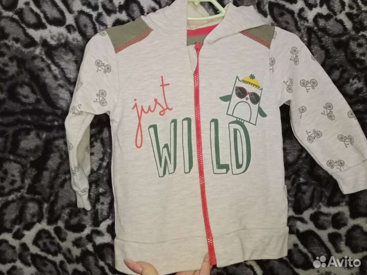 Вещи пакетом