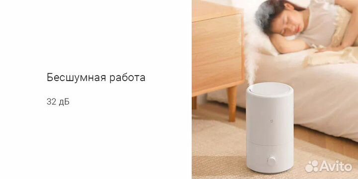 Увлажнитель воздуха xiaomi mi