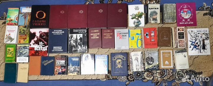 Книги разные