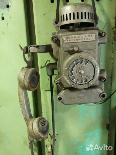 Старый телефон