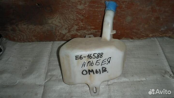 Бачок омывателя лобового стекла Fiat Albea 2002-2