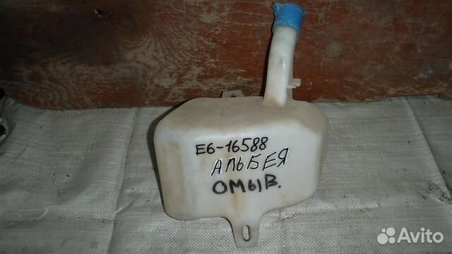 Бачок омывателя лобового стекла Fiat Albea 2002-2