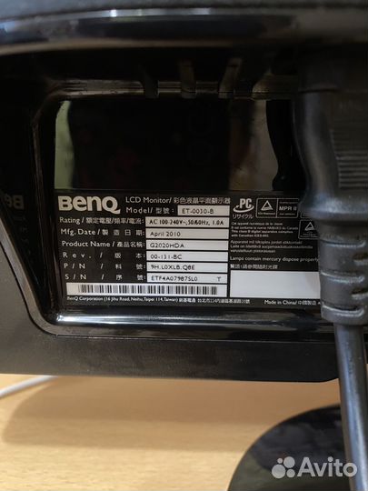Монитор BenQ ET-0030-B