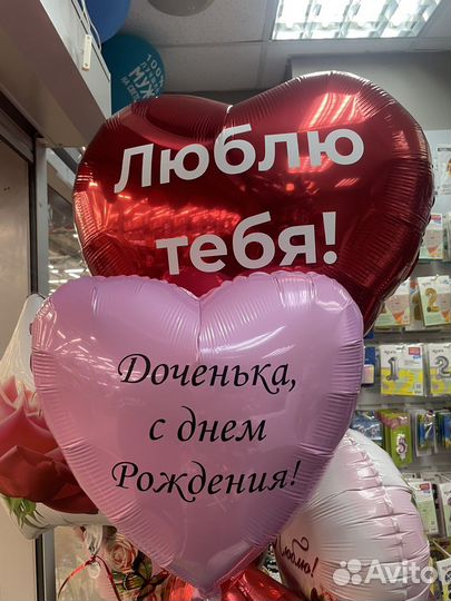 Украшение воздушными шарами в Твери