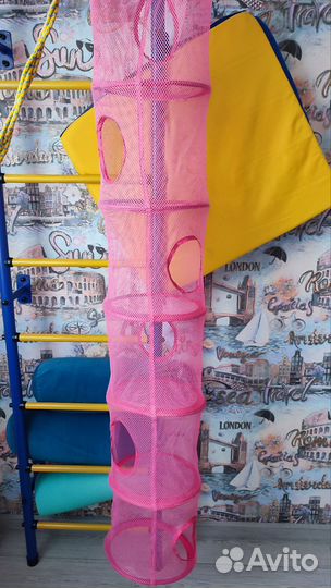 Органайзер для игрушек