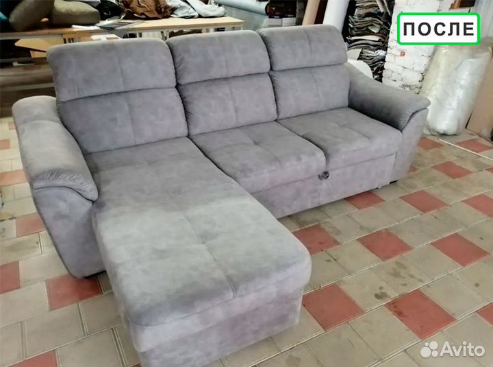 Обивка дивана в Самаре