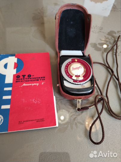 Фото зкспонометр ленинград 2