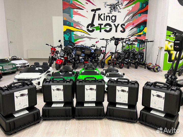 Квадрокоптер DJI Mavic Air 2 Fly More Combo