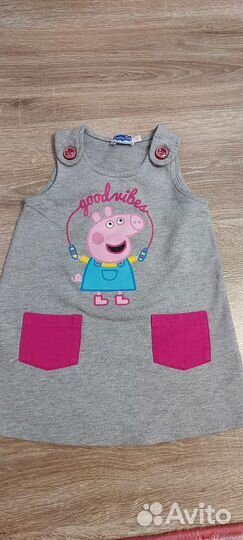 Одежда пакетом 86 для девочки