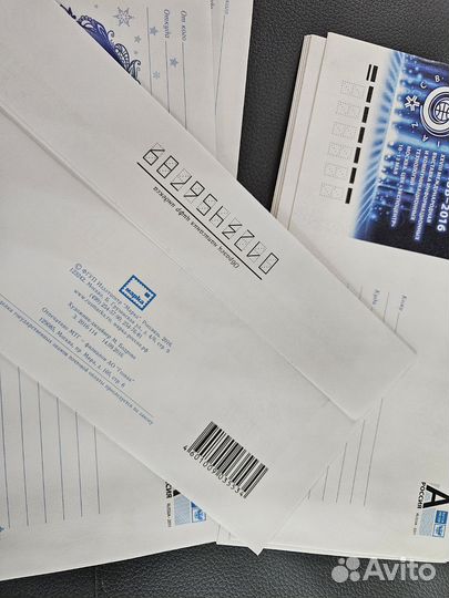 Конверт почтовый маркированный (с маркой)