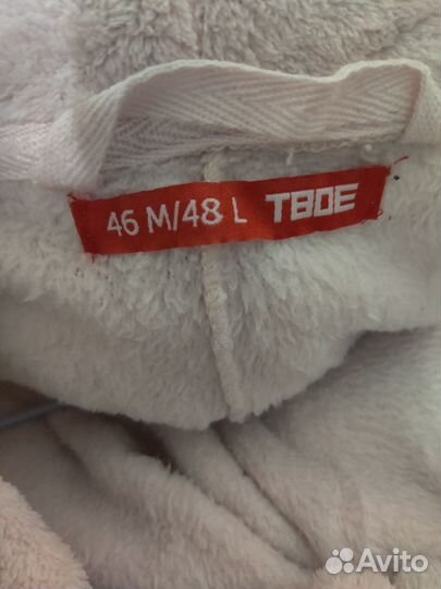 Костюм кенгуруми