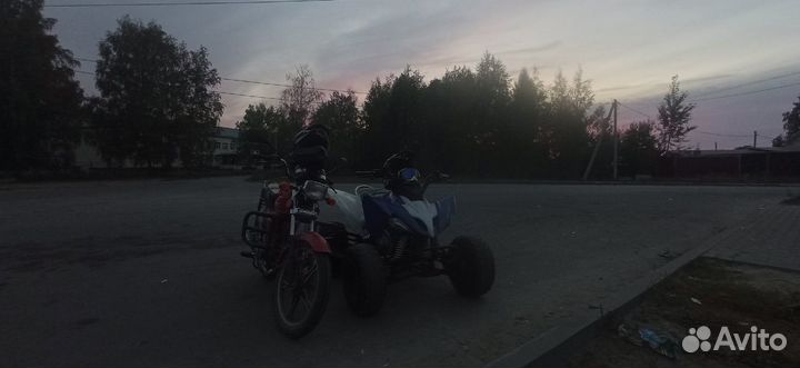 Квадроцикл