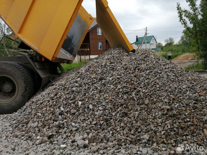 Доставка песок, опгс, щебень