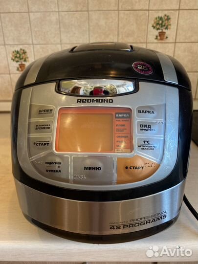 Мультиварка redmond rmc-m70