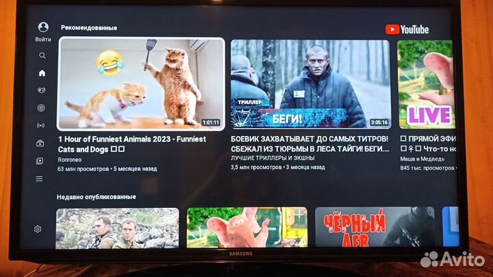 Samsung ue40h5303ak