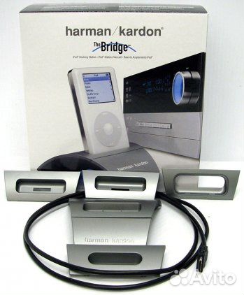 iPod Hifi Harman Kardon The Bridge II