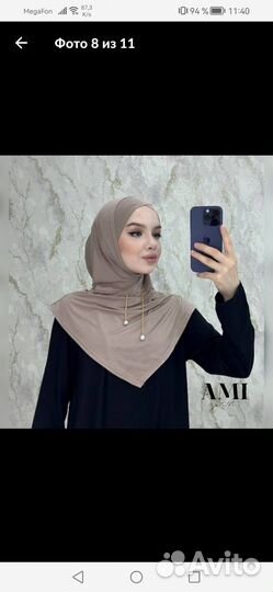 Готовый хиджаб